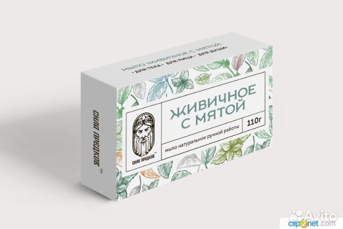 Натуральное мыло в ассортименте. опт