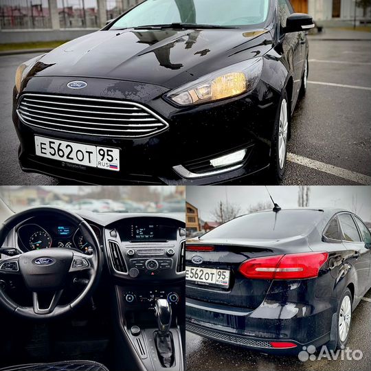 Аренда автомобилей