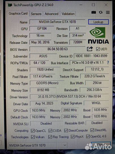 Видеокарта asus GeForce GTX 1070 8G