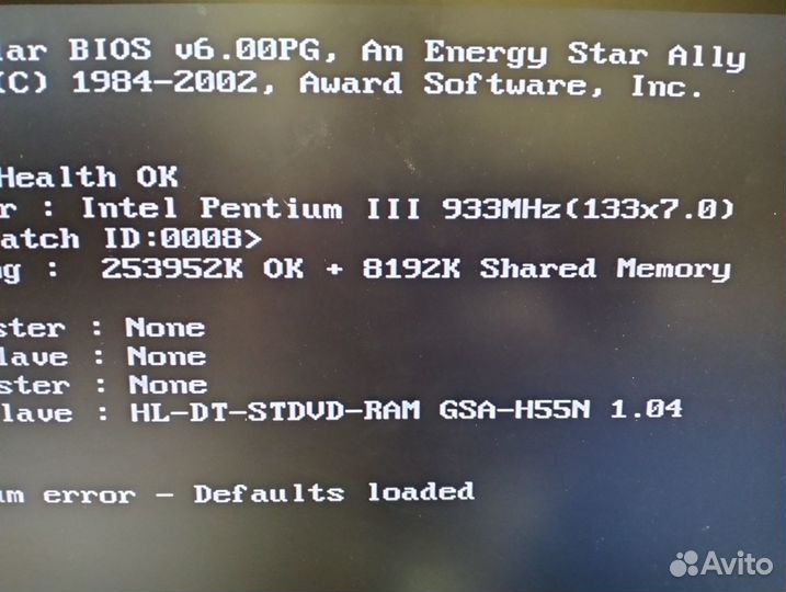 Pentium 3 с проверкой