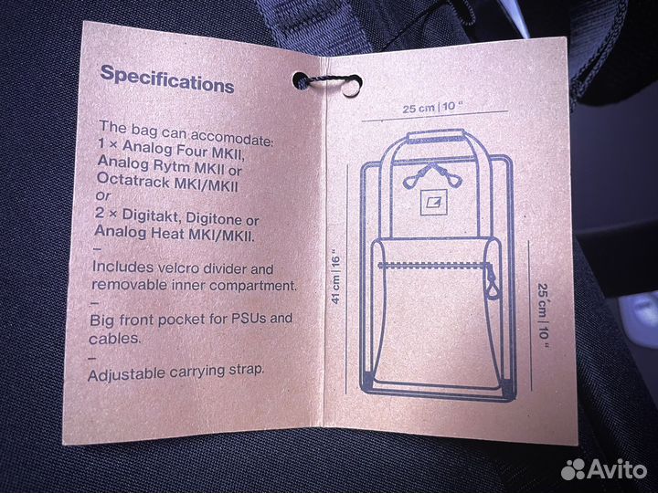 Рюкзак Elektron ECC-7