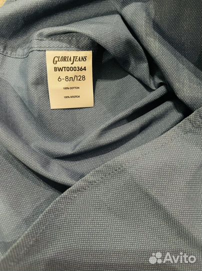 Новая рубашка на мальчика Gloria Jeans, р.128