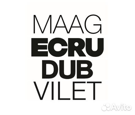 Продавец магазин одежды ТЦ Мега Уфа