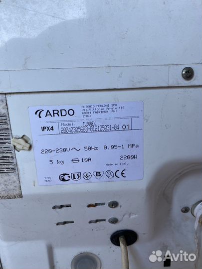 Продается стиральная машина бу ardo