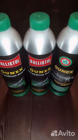 Масло оружейное Klever-Ballistol Gunex 2000 500ml