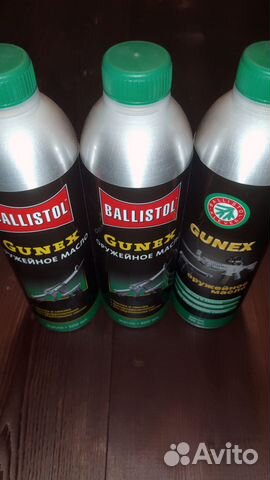 Масло оружейное Klever-Ballistol Gunex 2000 500ml