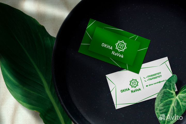 Визитки (дизайн, логотип, оформление, доставка)