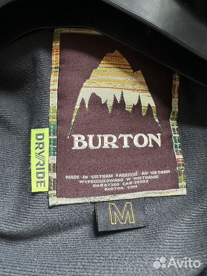 Горнолыжный костюм женский burton