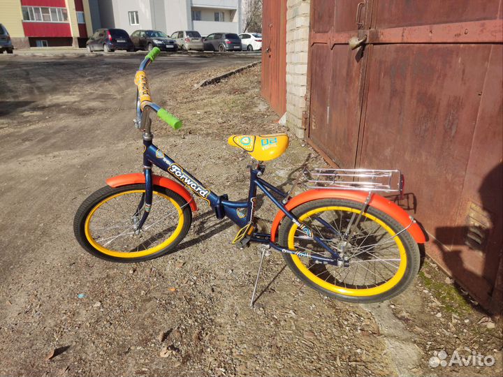 Складной детский велосипед