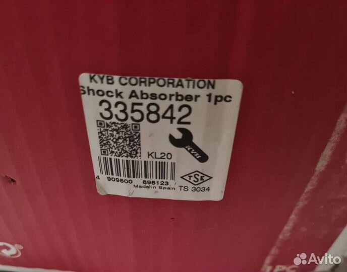 Амортизатор передний mercedes GLK (X204)