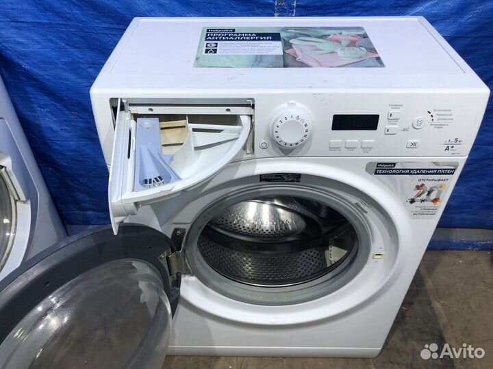 Стиральная машина Hotpoint-Ariston (доставим)
