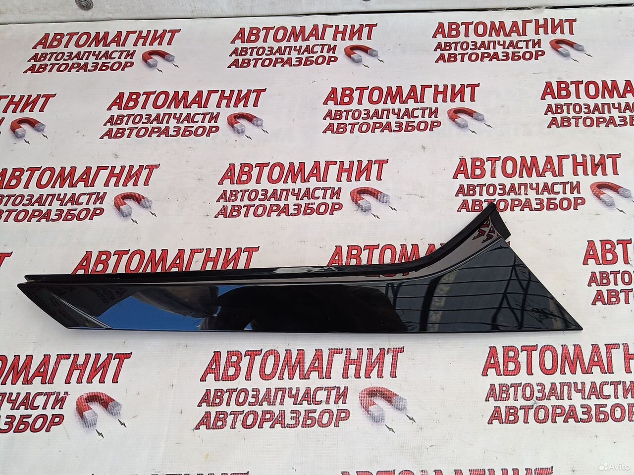 Накладка крышки багажника Exeed RX Эксид RX