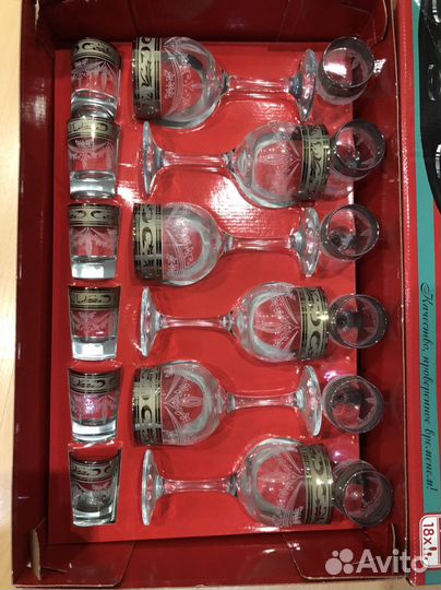 Мини бар набор стаканов, 18шт