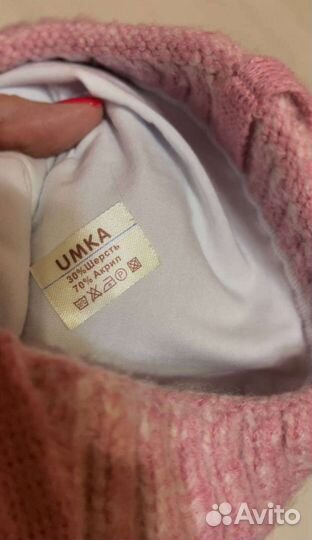 Шапка зимняя для девочки 52 54