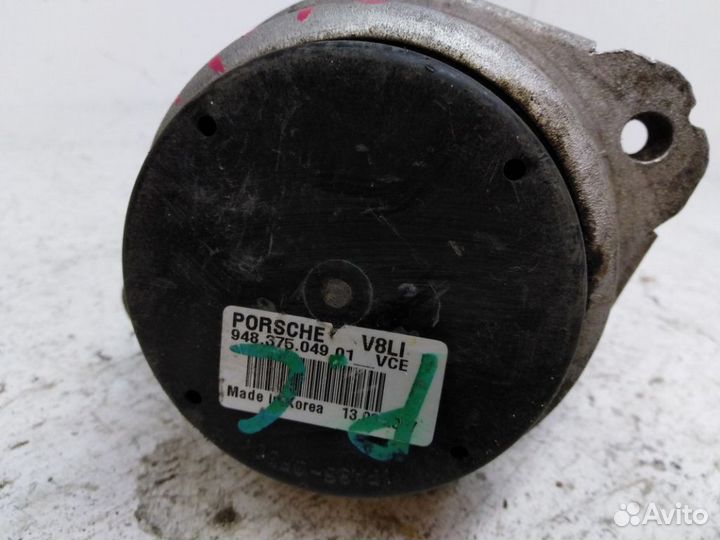 Подушка двигателя 94837504901