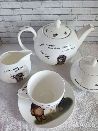 Подарочный набор посуды 