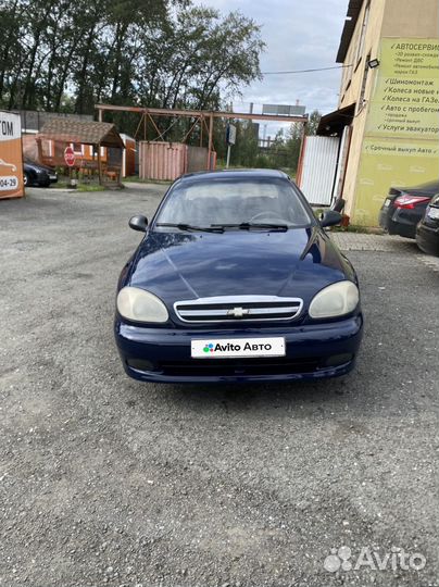 Chevrolet Lanos 1.5 МТ, 2007, 265 000 км