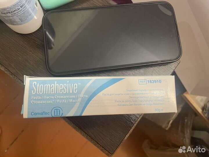 Калоприемник бесплатно