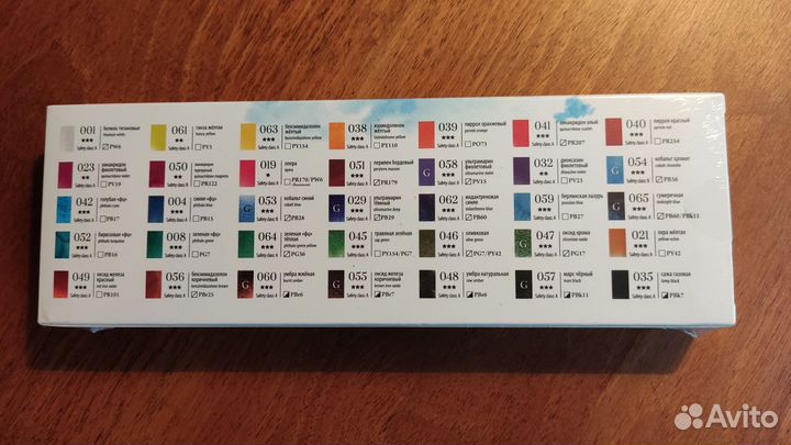 Художественная акварель Veroneze Malevich