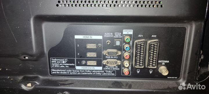 Телевизор LG 50PG6000