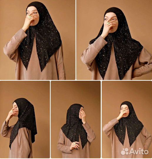 Хиджаб платок