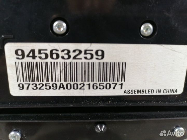 Блок управления магнитолой Chevrolet Cruze J300