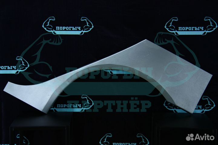 Арка Mitsubishi Lancer 10