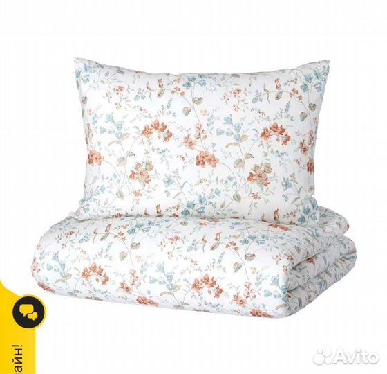 Эртвиккер бельё Икеа 150/200 новое