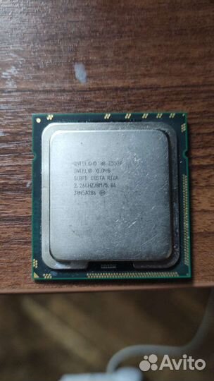 Процессоры