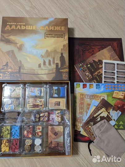 Настольные игры