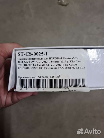 Камера заднего вида для hyundai solaris 2017