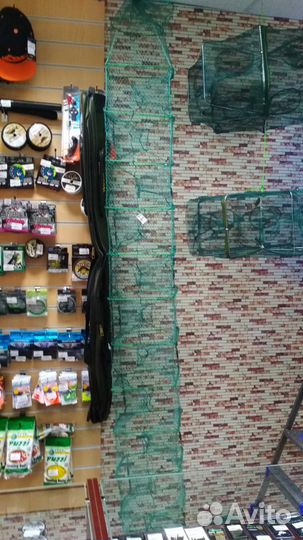 Раколовка 3 метра