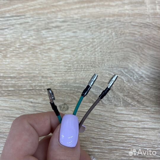 Стоп сигнал