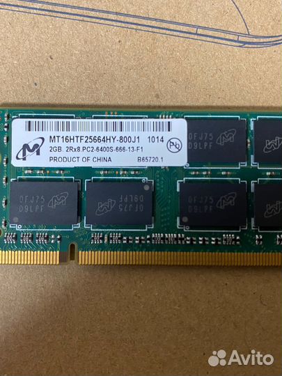 Dimm Sodimm ddr2 ddr3 1 2 4 gb