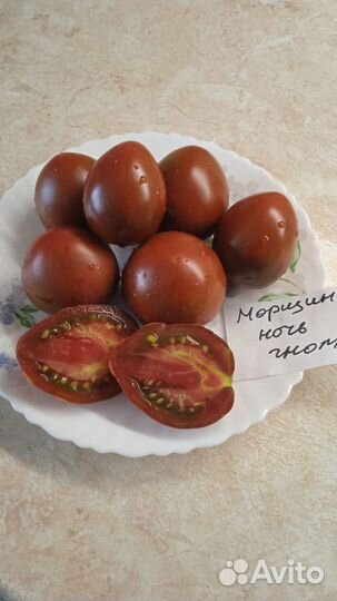 Семена томатов