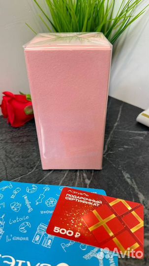 Dsquared2 Wood Pour Femme 100 млл (+ под карта)