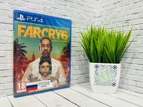 Far Cry 6 PS4 (Новый диск)