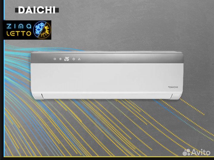 Кондиционер AUX ASW-H12A4/FP-R1 AS-H12A4/FP-R1