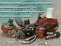 Soosan scs 746 t схема подключения шлангов