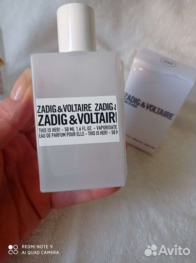 Пустые флаконы от оригинального парфюма