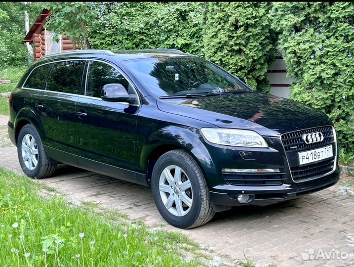 Подбор автомобиля