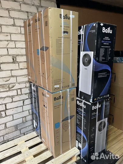 Кондиционер мобильный Ballu для квартиры