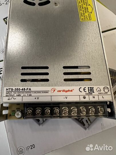 Блок питания HTS-200/350 FA