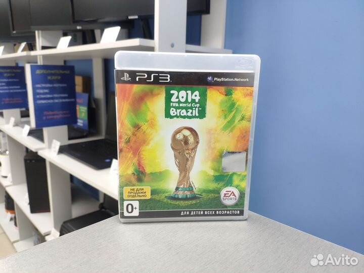 Диск 2014 FIFA World Cup Brasil для PS3