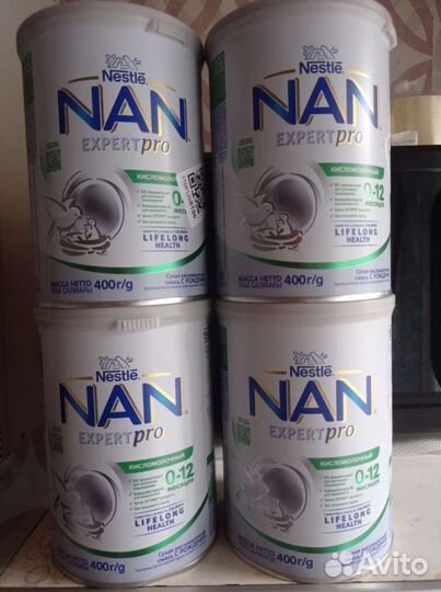 Детское питание