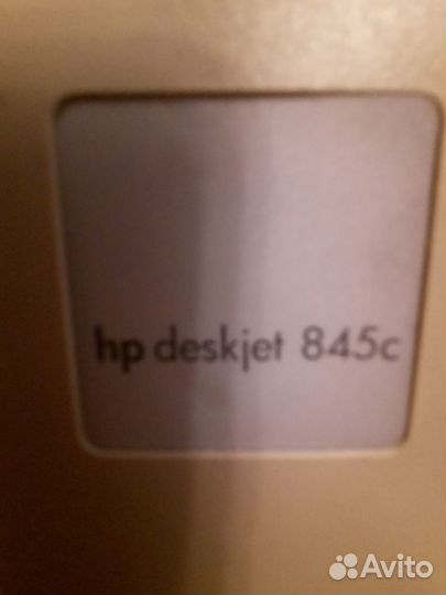 Принтер hp deskjet 845c струйный