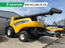 Комбайн New Holland CR 8.90, 2021