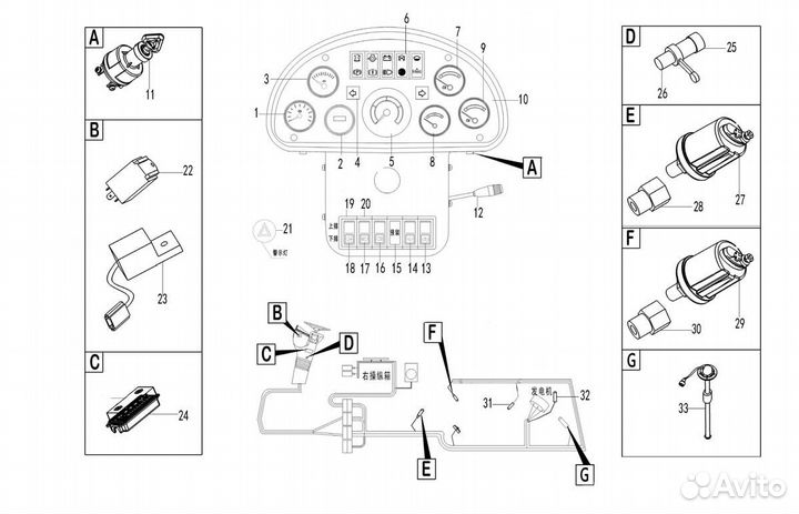Датчик температуры воды 323 801 001 007N - 4130001