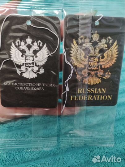 Ароматизатор в машину