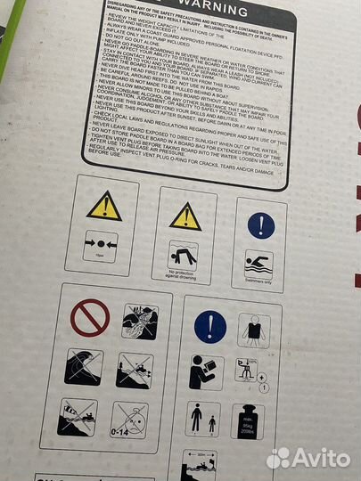 Надувная доска с веслом(Сапборд) aqua marina